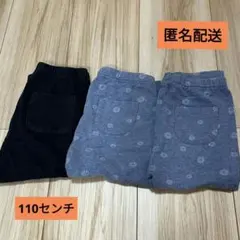 UNIQLO　110センチ 　七分丈　レギンス　ズボン　まとめ売り