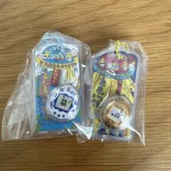 たまごっち 食玩 おかしなたまごボーロっち 新種発見 ホワイト シークレット