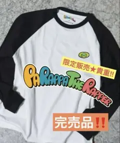 完売品！本日までの販売★Lサイズ★パラッパラッパーLAROUTE★ロングTシャツ