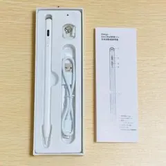 タッチペン iPad用スタイラスペン 極細 新品 未使用