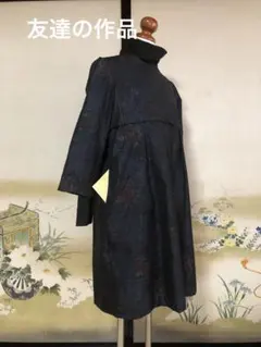 着物リメイク　大島紬(絹) ダークブルー 花柄 ハイネック ワンピース