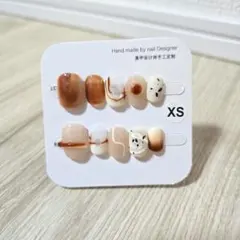 ネイルチップセット XS べっ甲 3D