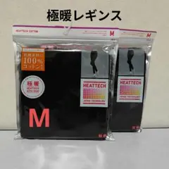 HEATTECH エクストラウォームコットンレギンス M ブラック