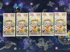 シュリンク付き　ポケモン　テラスタルフェスex　5BOX　内1箱シュリンクに汚れ シュリンク付き ポケモン テラスタルフェスex 5BOX 内1箱シュリンクに