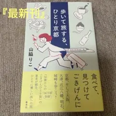 Item thumbnail for item ea58aabf-1e03-4f40-a961-25436b619eab