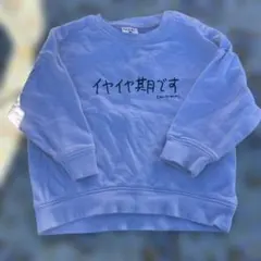 Item thumbnail for item d818deee-67aa-4943-b7d5-c5da6af266d1