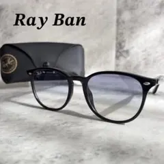 【Ray-Ban】サングラス RB4259F 飯田将成 キムタク グラデーション