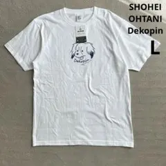 新品未使用タグ付き　SHOHEI OHTANI Dekopin Tシャツ　L