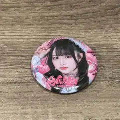 iLiFE! 那蘭のどか 缶バッチ 武道館