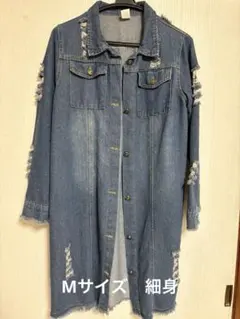 ダメージ　デニムジャケット　細めMサイズ