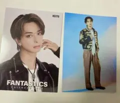 2026年最新】FANTASTICS フォトカード 八木勇征の人気アイテム - メルカリ