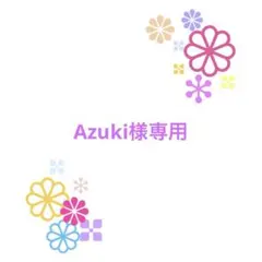 水引パーツ 3重梅結び(赤)50個 No.