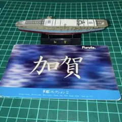 Item thumbnail for item c8b3d1a8-86c4-4de3-9fb3-5ac8623117cc