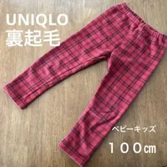 Item thumbnail for item 8e5592a8-e599-403b-a5e9-486533d2991e