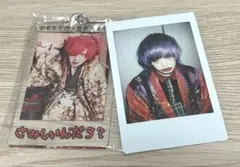 2025年最新】コドモドラゴン ハヤト チェキの人気アイテム