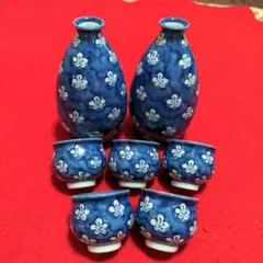 有田焼　源右衛門窯　古染風梅紋　徳利おちょこ　酒器セット