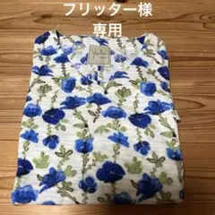 未使用　sybilla タオルドレス　LLサイズのサムネイル