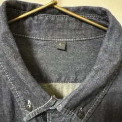 無印良品Lサイズ ダークブルーデニムシャツ