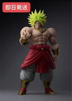 ドラゴンボールガレージキット ブロリー レジン スタチュー フィギュア