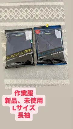 Item thumbnail for item f62a107f-7e54-4bb6-88fb-b50e05778a5d