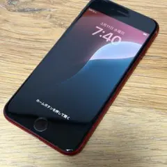 7*e様 バッテリー新品　iPhoneSE第3世代64GB SIMフリー　美品