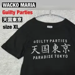 OWCS 立川 東京 オーバーウォッチZETA ゲンジ パチまり ぬいぐるみ