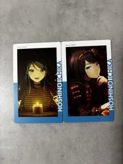 プロセカ 星乃一歌 エピカ 2枚セット