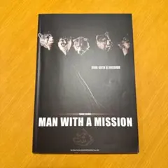 MAN WITH A MISSION「Man with a Mission」