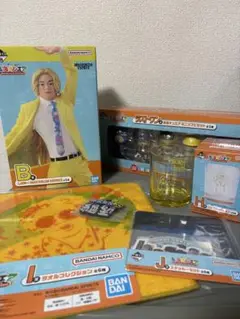 【新品】東海オンエア 一番くじ しばゆーセット
