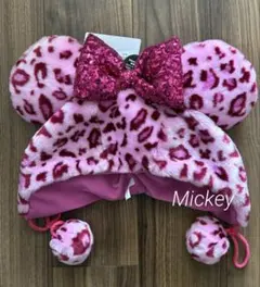 ディズニー ファンキャップ ミニー ヒョウ柄 レオパード ピンク