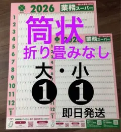 Item thumbnail for item 34b4b306-0656-45af-938e-c5189c8a737d