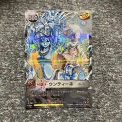 2025年最新】メルヘヴン カードの人気アイテム - メルカリ