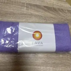LAVA ヨガラグ　新品未使用　正規品