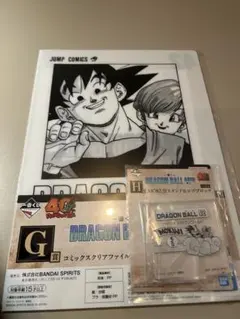 一番くじ ドラゴンボール　40th ～其之二～　G賞　H賞セット　42巻