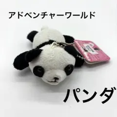 Item thumbnail for item b5c8cbf4-cd86-49d7-881e-d243a9119d8d