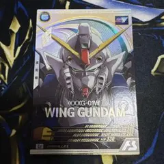 2026年最新】ウイングガンダム アーセナルベースの人気アイテム - メルカリ