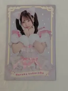 一番くじ CUTIE STREET きゅーすと A賞 フォトカード 桜庭遥花