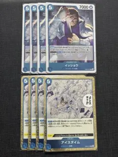 ワンピースカードゲーム EB04 青　Rまとめ売り