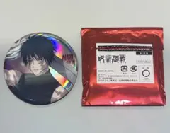 呪術廻戦 大交流展 トレーディング ビッグカンバッジ オーロラver