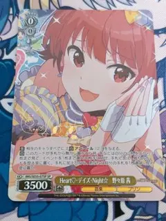 バディファイト ヒーローW 奈々菜パル子 シークレットフラッグ - メルカリ