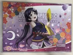 ラブライブ 東條希 ランチョンマットセット - メルカリ