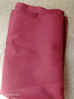 Item thumbnail for item 5d65aaef-9543-4365-a95c-c0d5d788974b