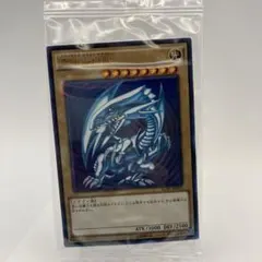 2026年最新】青眼の白龍 プロモの人気アイテム - メルカリ