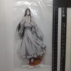 しらるる様 リクエスト 2点 まとめ商品