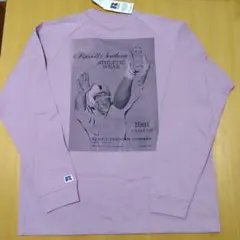 Item thumbnail for item fa73dae3-51a1-4bd5-8c18-6915f8af6e8e