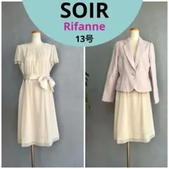 SOIR Rifanneソワールリファンネカラーワンピースアンサンブル13号