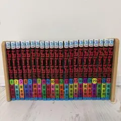 【美品】ダンダダン 全23巻セット