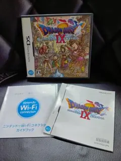 NintendoDS ドラゴンクエストIX 星空の守り人