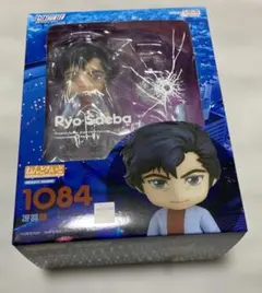 2026年最新】冴羽獠フィギュアの人気アイテム - メルカリ