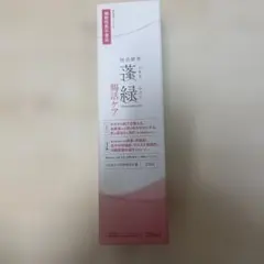 レ*ン様 越後酵素蓬緑　720ml 健康飲料　新品未開封